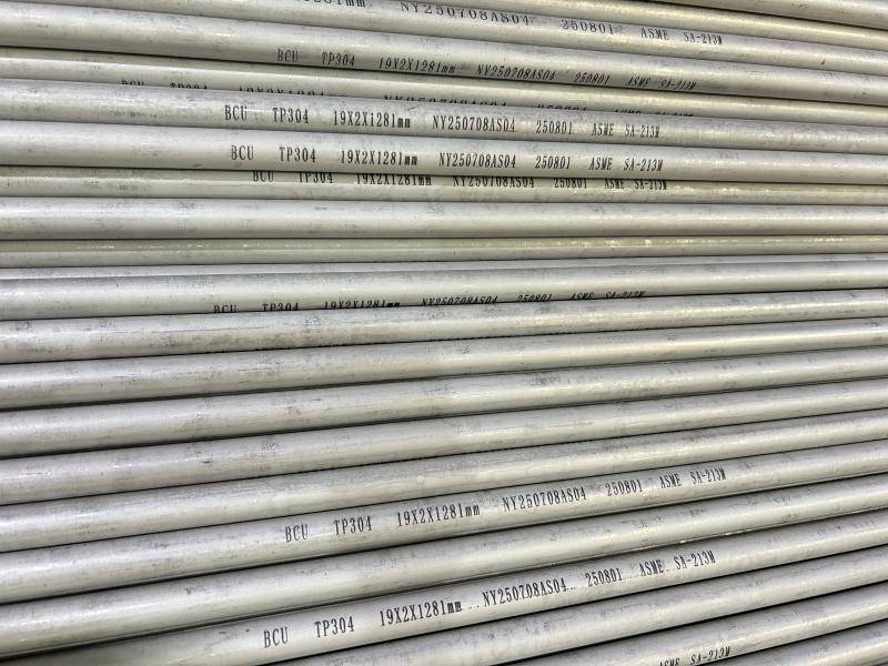ASTM A213 TP304